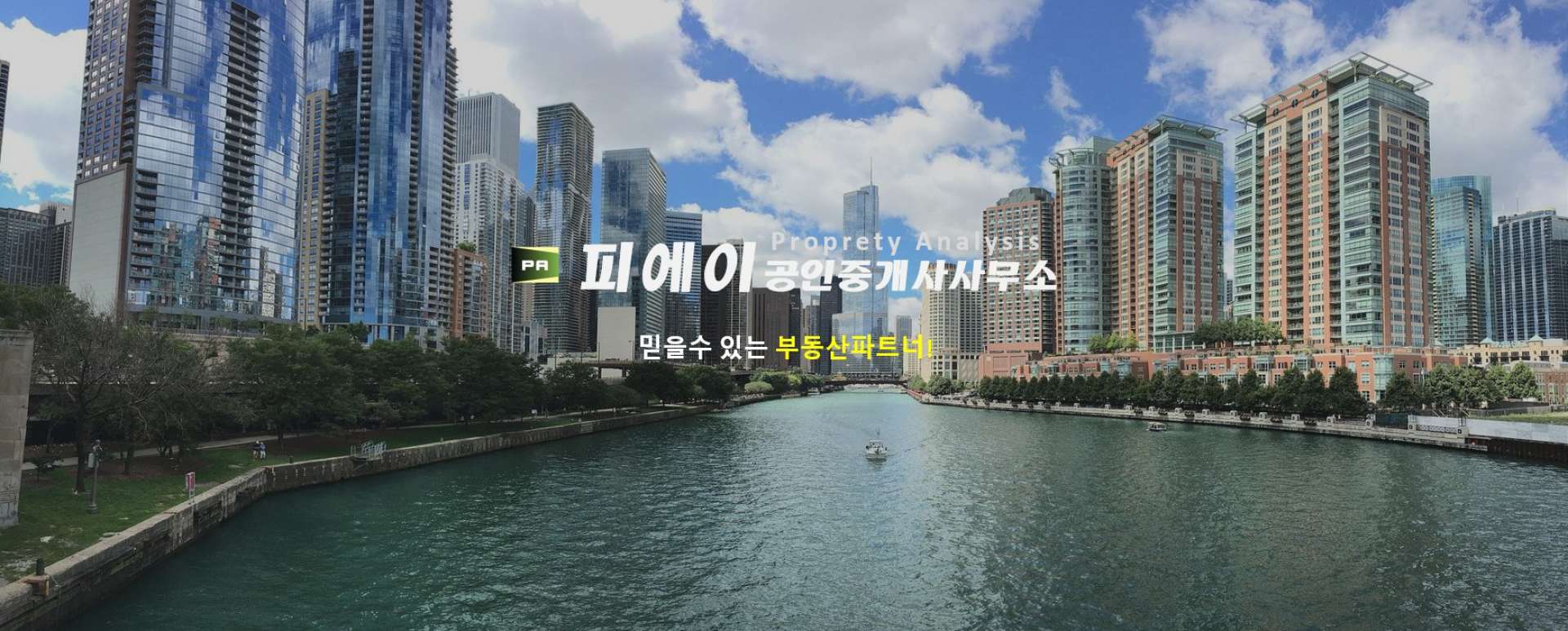 메인 비주얼 이미지