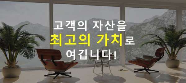 모바일 메인 비주얼 이미지